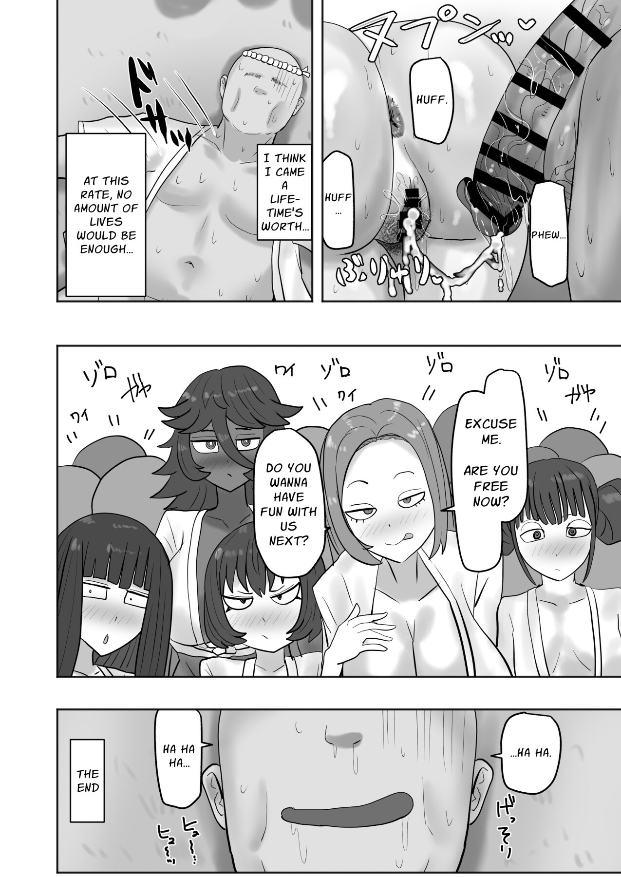 Hentai Manga Comic-The Village Festival I Attended was a PERVERTED Festival-Read-31